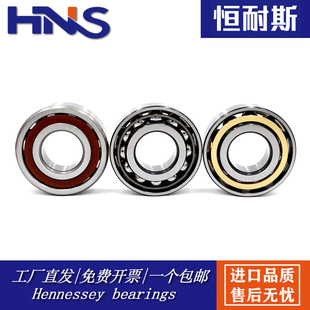6类角接触球轴承71910 71911 71912 71913 71914