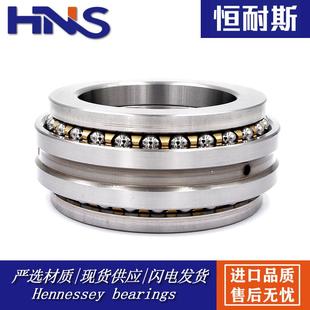 P5W33 哈尔滨 NN3013K 精密机床轴承 NN3014K 进口质量