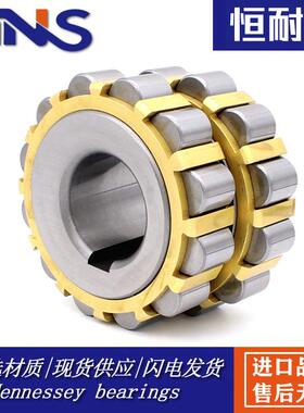 整体偏心轴承180752202K 200752202K 250752202K