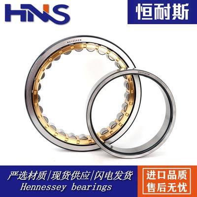 圆柱滚子轴承 NU304 NU305 NU306 NU307 NU308 替代进口