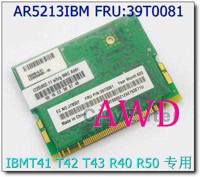 IBMR50 R51 T41 T42 T43 X40 X41 AR5213ABG无线网卡 FRU:39T0081