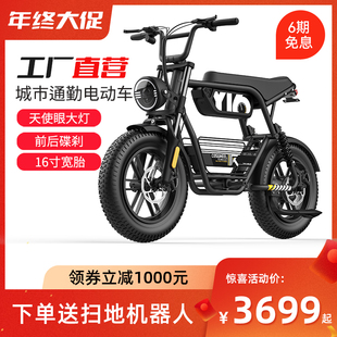 FTN两轮电动滑板车成人迷你小型电动车超轻便携代步神器电瓶车