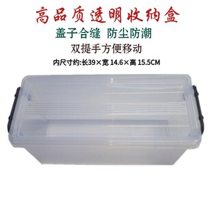 CD唱片家用收纳盒发烧碟片光盘防尘防潮高品质透明塑料储存收藏箱