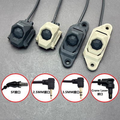 AXON-SL双功能线控鼠尾UN开关