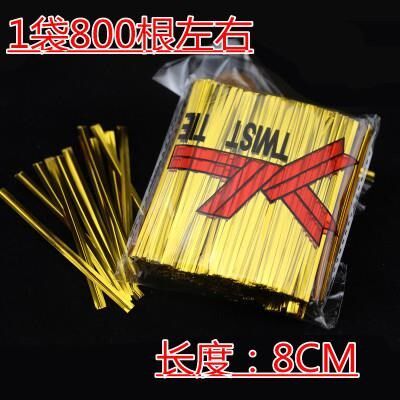金丝扎条丝带烘焙扎带蛋糕玫瑰花扎丝包装礼品袋扎口封线面包金色在类目 居家布艺, 缝纫DIY材料、工具及成品, 缝纫DIY配件/辅料/配饰, 丝带/绸带/布带中 - 来自Buy2taobao.com提供专业的淘宝代购服务