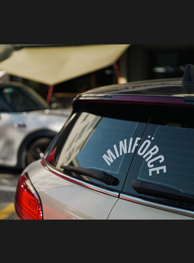 MINIFORCE迷你后窗白色拱形车贴 cooper个性贴纸拉花F56F54F60F55
