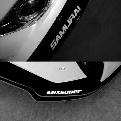 个性改装HellaFlush前铲S