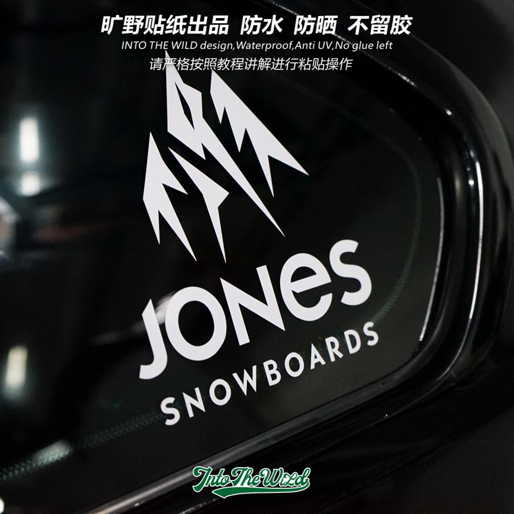 JONES滑雪板单板贴纸越野