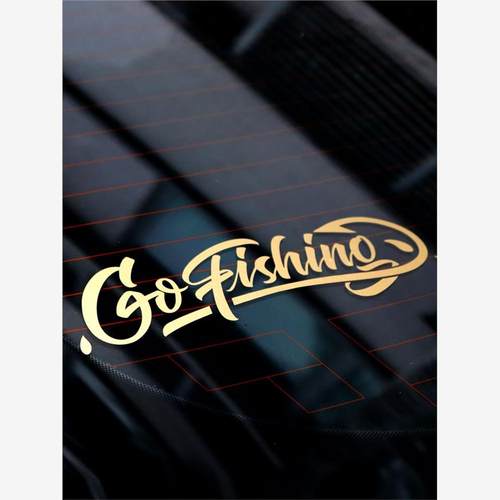 招吉猫汽车钓鱼车贴钓箱