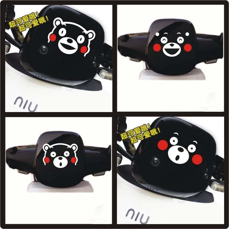 熊本熊小牛电动车n1s贴纸