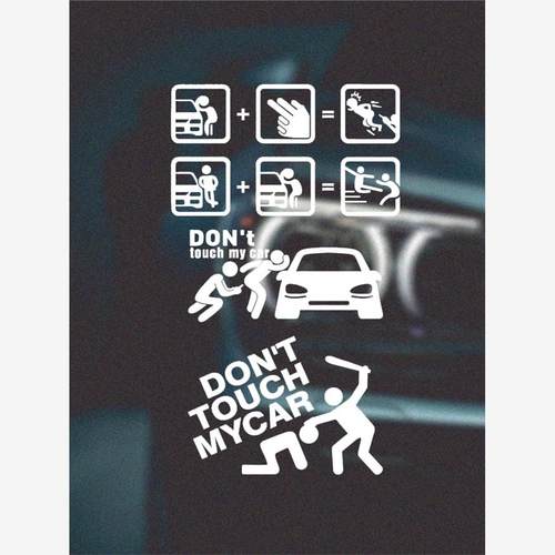 别动我车防水恶搞汽窗车