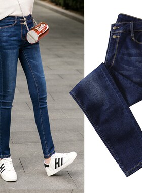 秋季新款大码高腰弹力黑色牛仔女长裤胖妹高腰加肥加大小脚女裤潮