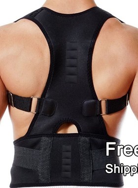 Back Posture Corrector Shoulder Lumbar Brace Spine Support
