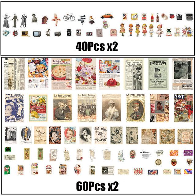 200Pcs/套覆古日志剪贴簿