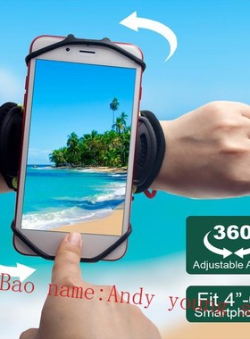 4-6in Run Strap Phone Wrist band Cycling Gym Arm Band Bag