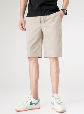 quick dry GYM for Men Short pants summer pant Shorts home