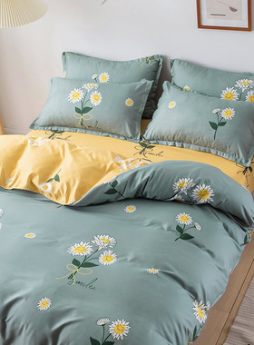 Cotton bedding set bed linen 4pcs/set duvet cover flat sheet