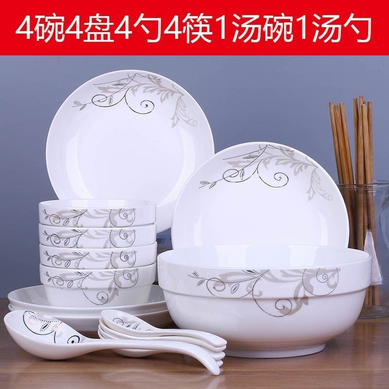 head bowl dishes set home eating bowl chinese tableware di