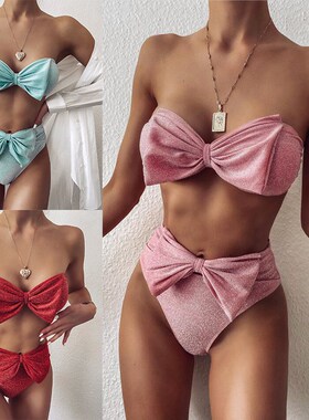 2020泳衣欧美比基尼 Strapless High Waist Bikini set Swimsuit