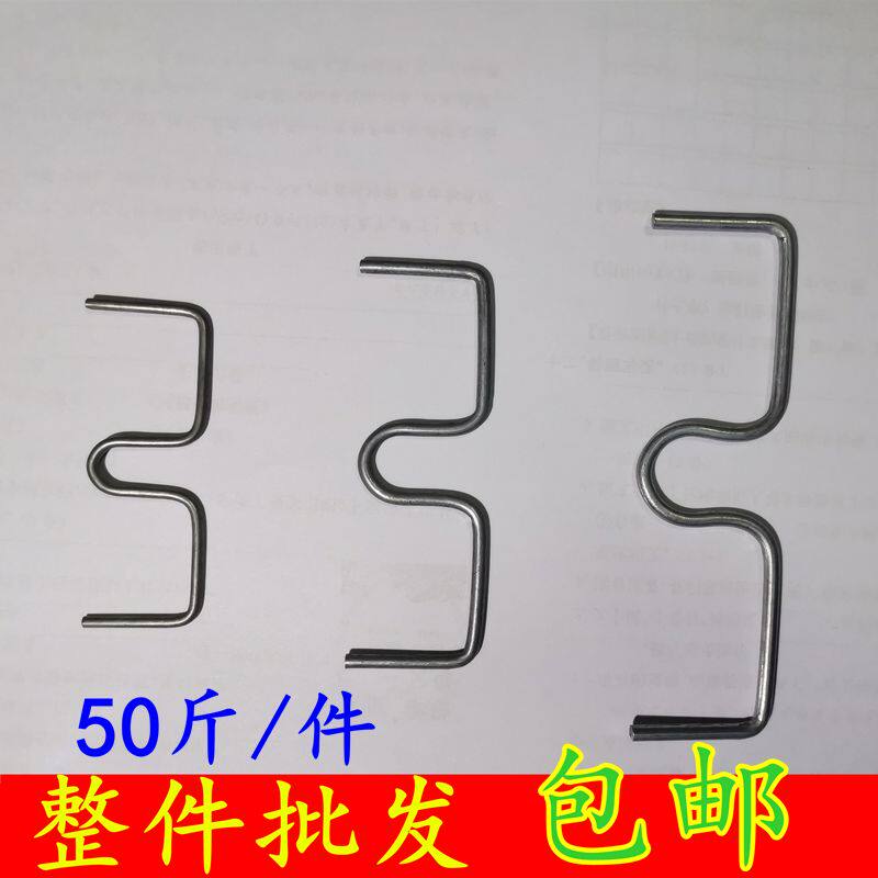 m型拉枝器果树开角器压枝拨枝开其它园艺用品