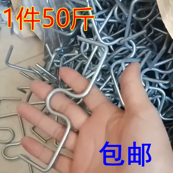 果树M型拉枝器果树拉枝神器w型其它园艺用品