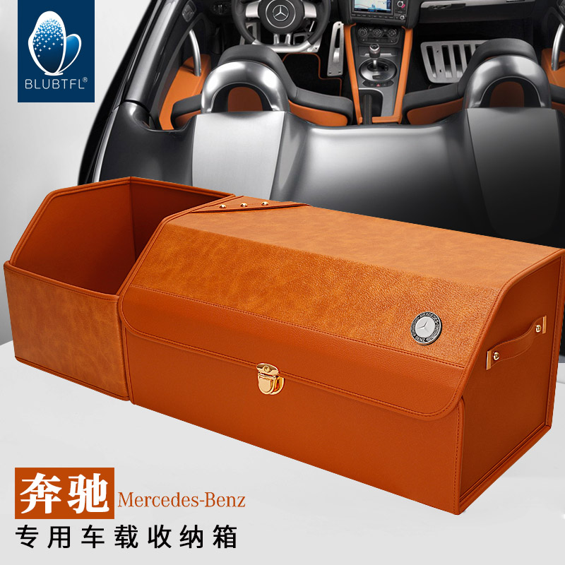 升级侧箱/真皮材质/绗绣车标/环保加厚