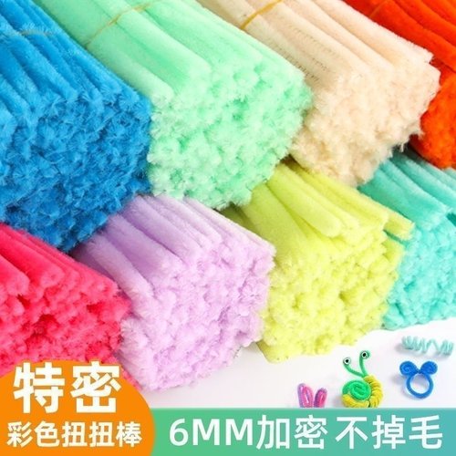 加密扭扭棒花束手工diy 材料包彩色毛根儿童幼儿园妞妞棒毛根