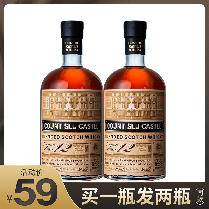 Wine Whisky Coke barrel xo Wine suit combination Liqueur Vodka bar 40 Degree Spiritsin the Liquor , Wine , Whisky/Whiskey  category - from Buy2taobao.com to provide professional Taobao agent buy service
