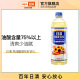 日清健康利多高油酸葵花籽油 1L小瓶油清爽食用油 清爽少油腻