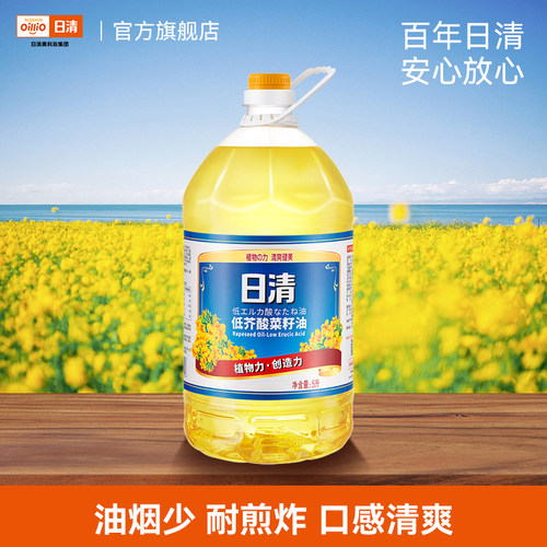 日清芥花油少油烟少油腻非转基因