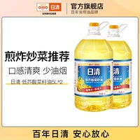 日清低芥酸菜籽油5L*2清爽少烟大桶植物油炒菜油炸家庭用芥花油