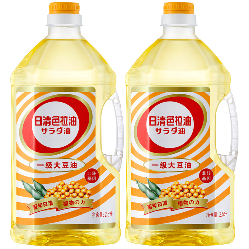 日清一级大豆油色拉油2.5L*2非转基因烘焙植物油风味清淡凉拌炒菜-封面