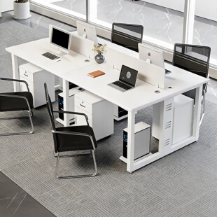 办公桌员工位4四6六人工位卡座简约现代公司职员办公桌椅组合套装