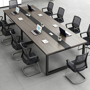 会议桌长桌现代简约小型会议室桌椅组合长方形长条桌工作台办公桌