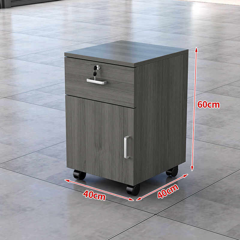 文件柜办公小柜子木质落地式带锁三抽屉资料柜储物移动桌下矮柜