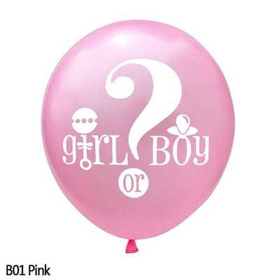 新款直销12寸 boy or girl 蓝色粉色乳胶气球 Gender Reveal 男孩