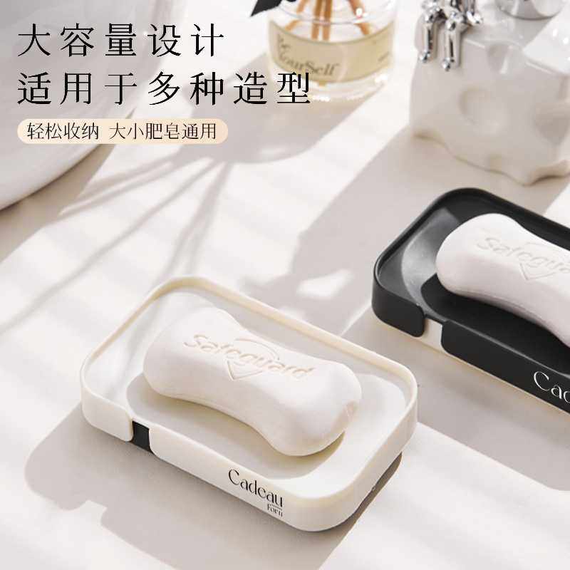 新款直销轻奢肥皂盒大号双层沥水盒家用香皂盒卫生间台面肥皂架浴,家庭/个人清洁工具,皂盒,淘宝优惠券,粉丝福利购,淘宝优惠卷