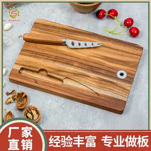 新款直销家用小号便携切板切水果蔬菜相思木菜板实硬木带小刀方形