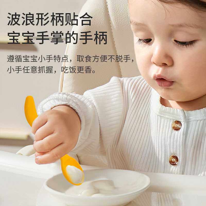 新款直销儿童婴儿吃饭叉勺辅助训练硅胶勺子自主进食辅食碗新生儿,婴童用品,儿童勺,淘宝优惠券,粉丝福利购,淘宝优惠卷