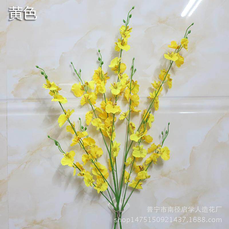 新款直销仿真花5叉跳舞兰 落地文心兰蝴蝶兰婚庆家居装饰现货