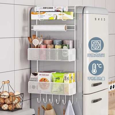 新款直销冰箱置物架新款多层调料收纳架厨房用具大全厨房用品整理
