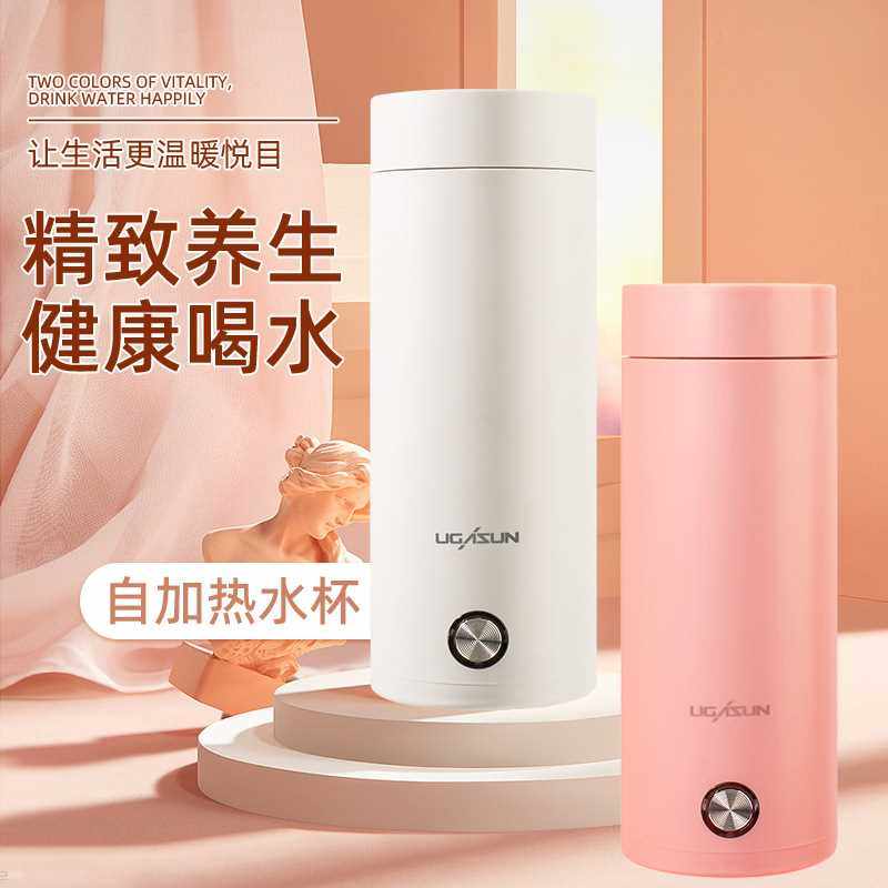 新款直销活动礼品商务礼品套装风扇礼盒装公司展会伴手礼印制logo