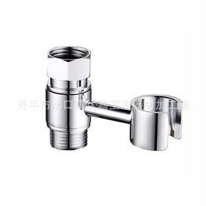 新款直销开平优嘉卫浴 镀铬可调节活动花洒座铜4分接口妇洗器支架