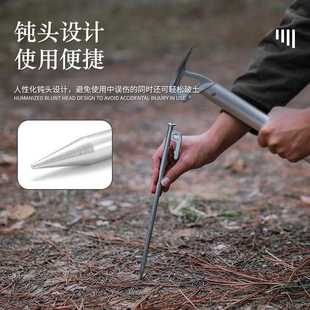 新款直销户外20/30/40cm帐篷地钉野营银色钢钉天幕地钉沙滩雪地钢