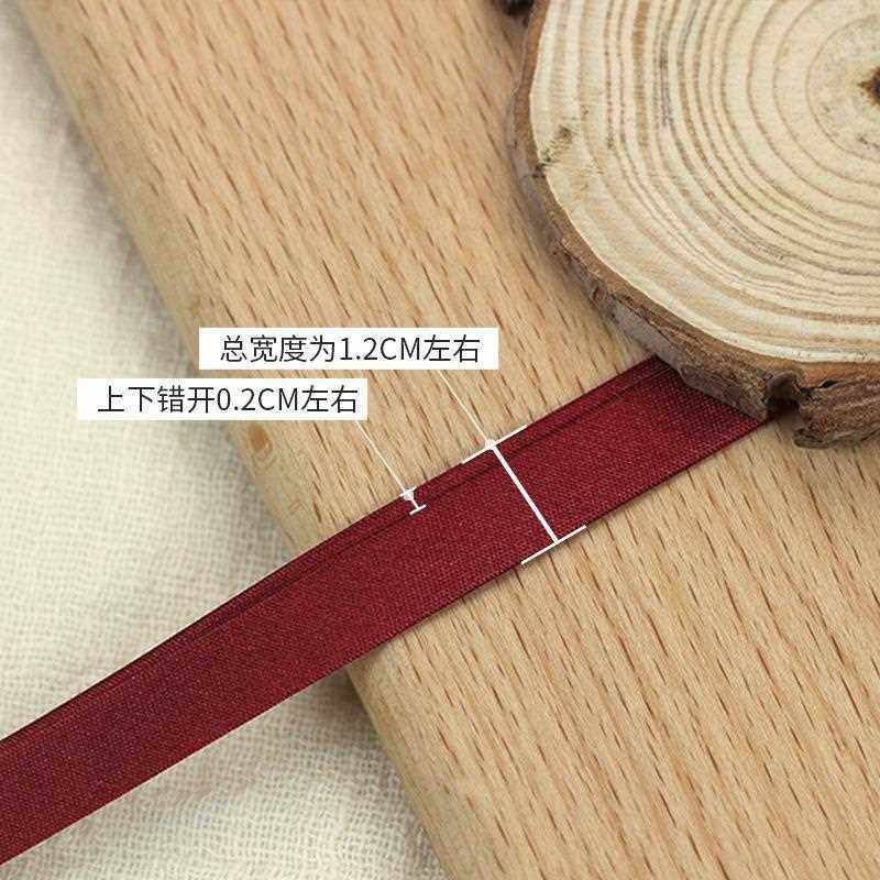 新款直销包边条布料旗袍滚边1.2cm色丁免烫床品服装辅料领口镶边,纺织面料/辅料/配套,织带/丝带/缎带,淘宝优惠券,粉丝福利购,淘宝优惠卷