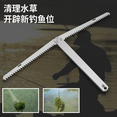新款直销厂直供锯齿开刃水草刀钓鱼工具垂钓用品折叠不锈钢水草锚