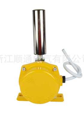 新款直销两级跑偏开关KPT1-12-30皮带防偏装置BKPT1 HFKPT1-20-30