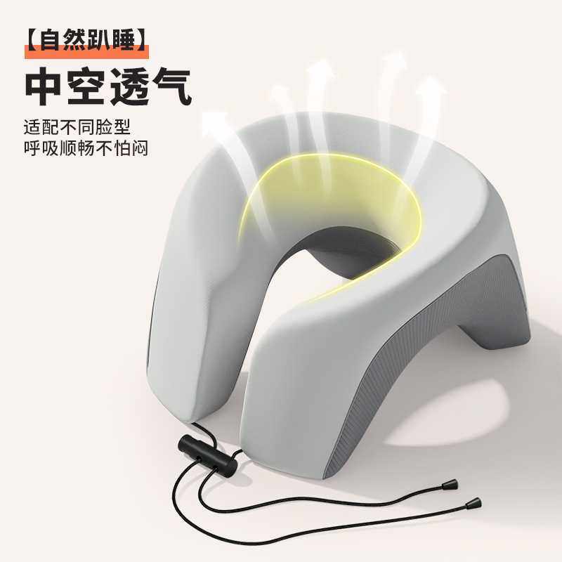 新款直销办公室午睡枕多功能午休枕头趴睡枕神器学生趴桌子U型睡,居家布艺,午睡枕,淘宝优惠券,粉丝福利购,淘宝优惠卷