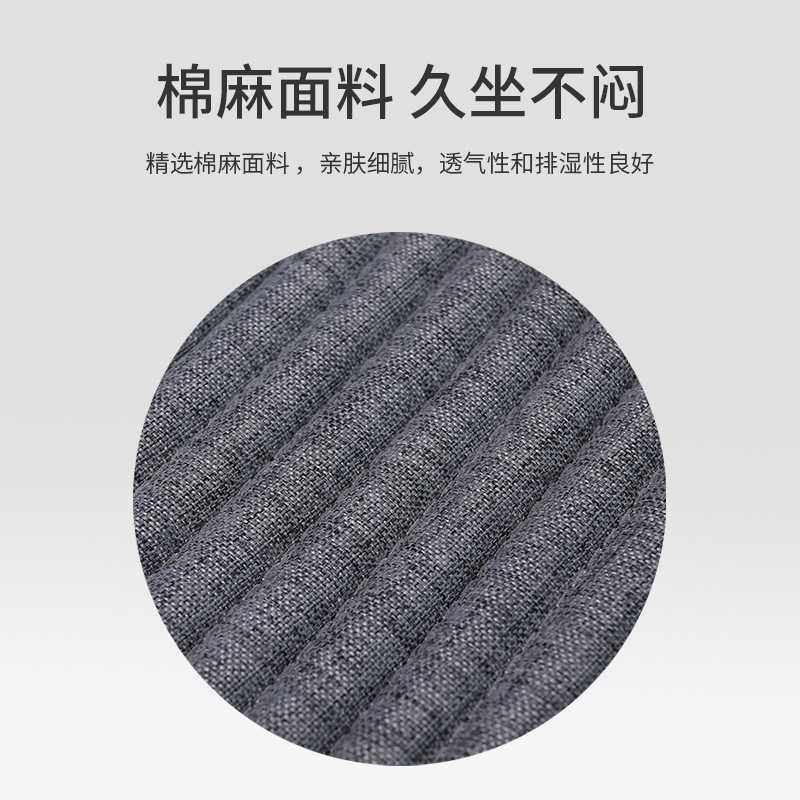 新款直销新款现货汽车坐垫刺绣四季通用半包苦荞透气养生荞麦座垫,居家布艺,门帘,淘宝优惠券,粉丝福利购,淘宝优惠卷