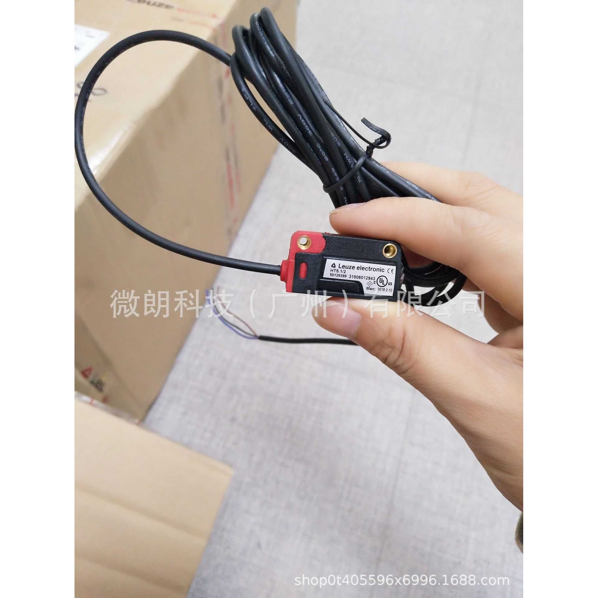 新款直销Leuze劳易测HT5.1/2光电传感器 HT5.1/2光电开关反射型8